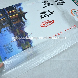 China supplier pp woven rice packing bag 25kg