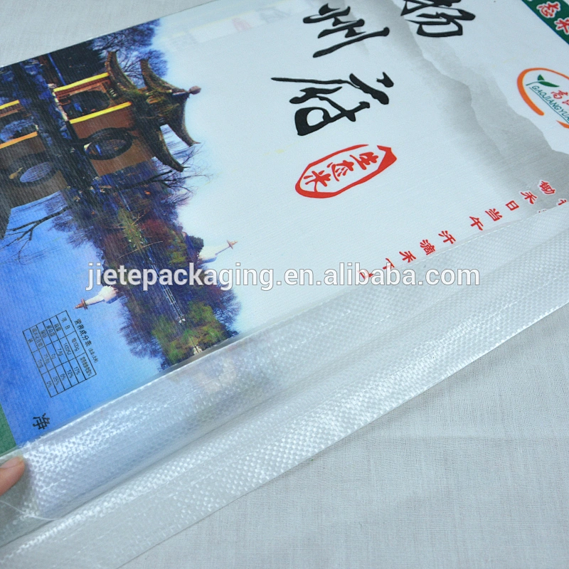 China supplier pp woven rice packing bag 25kg
