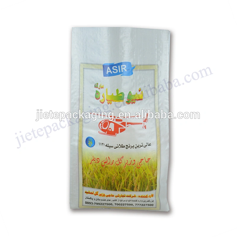 100% New material plastic 20kg pp woven rice bag for packing grain, corn, wheat, seed,bran,flour