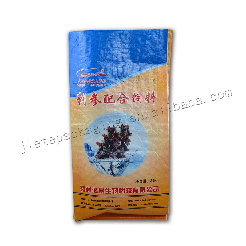 20kg customized design printing plastic pp woven fish feed bag for bran, fishmeal, bean cake, barley