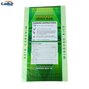 High quality printing pp polypropylene printed 50kg rice sack manufacturer