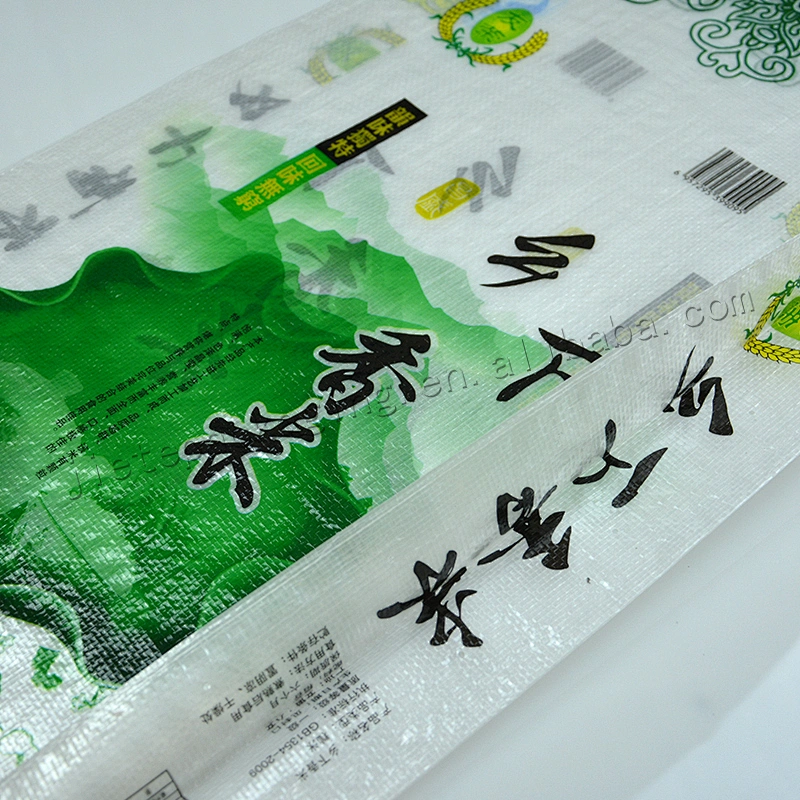 Proper price agricultural use transparent plastic material pp woven rice bags 25kg