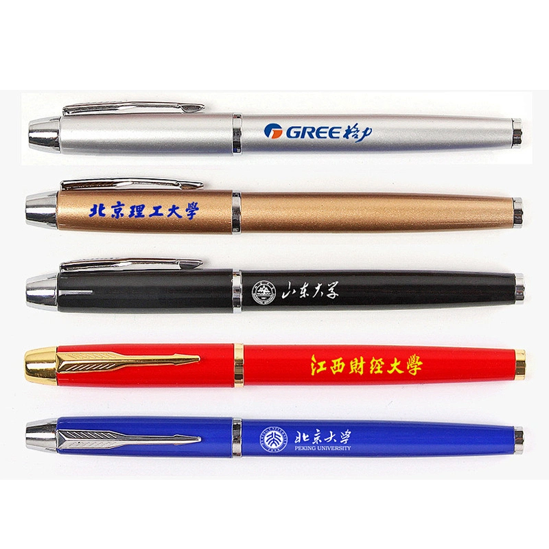 Mouse U-Disk Notebook 7pcs Business Gift Set 2019 Hot Sale Wedding Gift Set Free Design Logo Company Office Gift