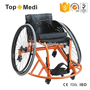 China Supplier Hot Sale Aluminum Basketball Sport Wheelchair company