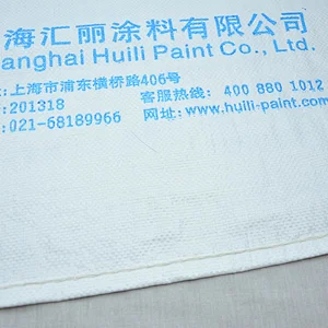 Customized wholesale white woven bag liner is used for coating packaging