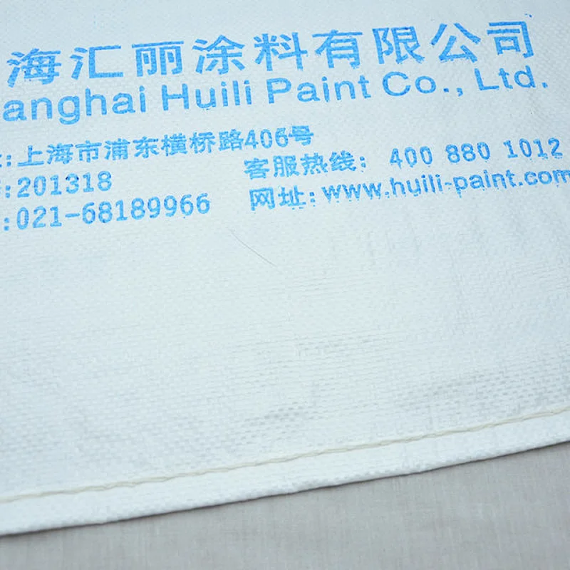 Customized wholesale white woven bag liner is used for coating packaging