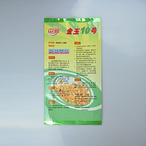 PE plastic vacuum bag for packing corn 2kg
