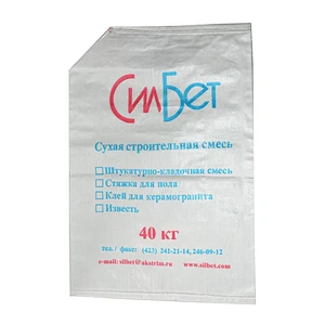 Design printing 40kg pp woven cement bag moisture proof with bopp laminated
