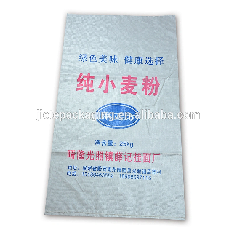 plain new material pp woven wheat flour packaging bags 50kg 25kg 10kg 5kg