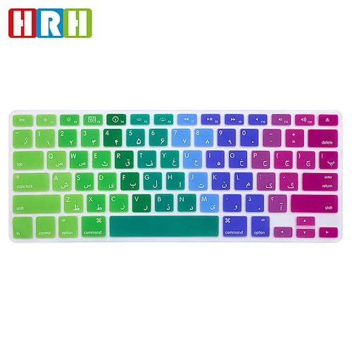 Waterproof Custom keyboard Persian language keyboard covers Silicone keyboard protection for macbook pro retina display 13