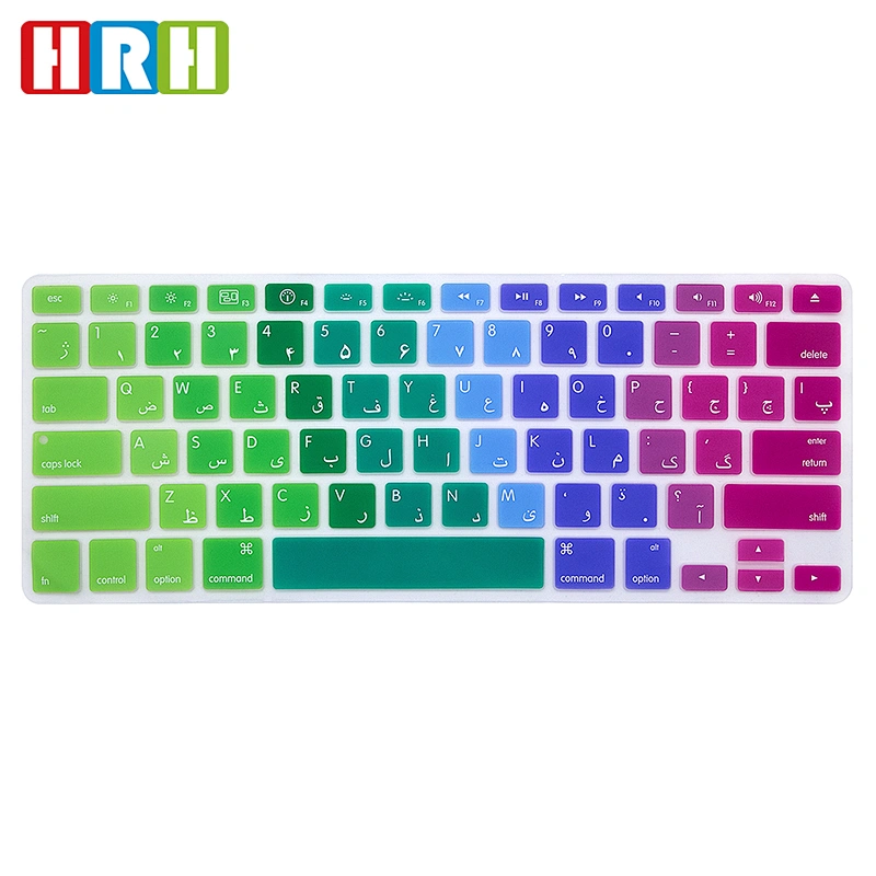 Waterproof Custom keyboard Persian language keyboard covers Silicone keyboard protection for macbook pro retina display 13