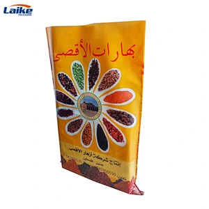 Multicolor printing pp plastic bag packaging spice ,seasoning powder bag sacks