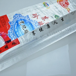 Bopp 10kg pp woven rice packing bag for grain,bean,wheat,feed