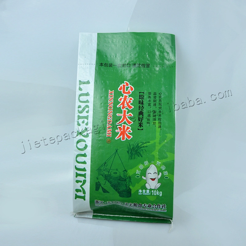 Customized green pp woven bag paprika,flour sack 5kg for rice,corn,grain,wheat,seasoning powder
