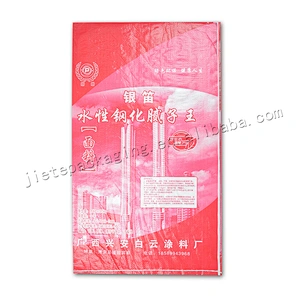 20kg red plastic pp cement bag for calcium formate