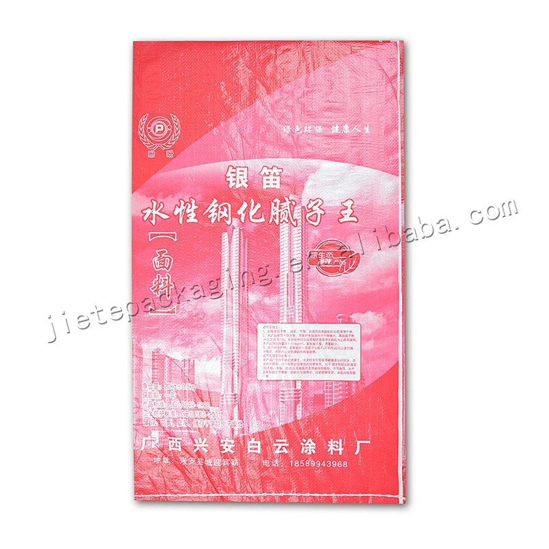 20kg red plastic pp cement bag for calcium formate