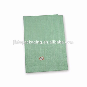 Cheap hot sale reusable polypropylene pp woven vegetables packaging bags