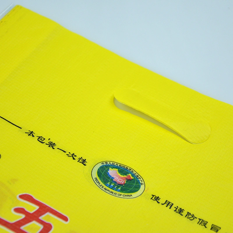Yellow printing pp woven rice bag size for 5kg 1kg with handle