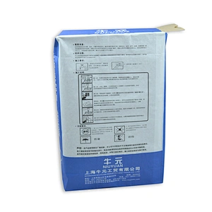 Hot sale 50kg 20kg paper bag of cement, glue for tile with valve