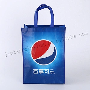 Wholesale cheap customized folding pp non woven shopping bag