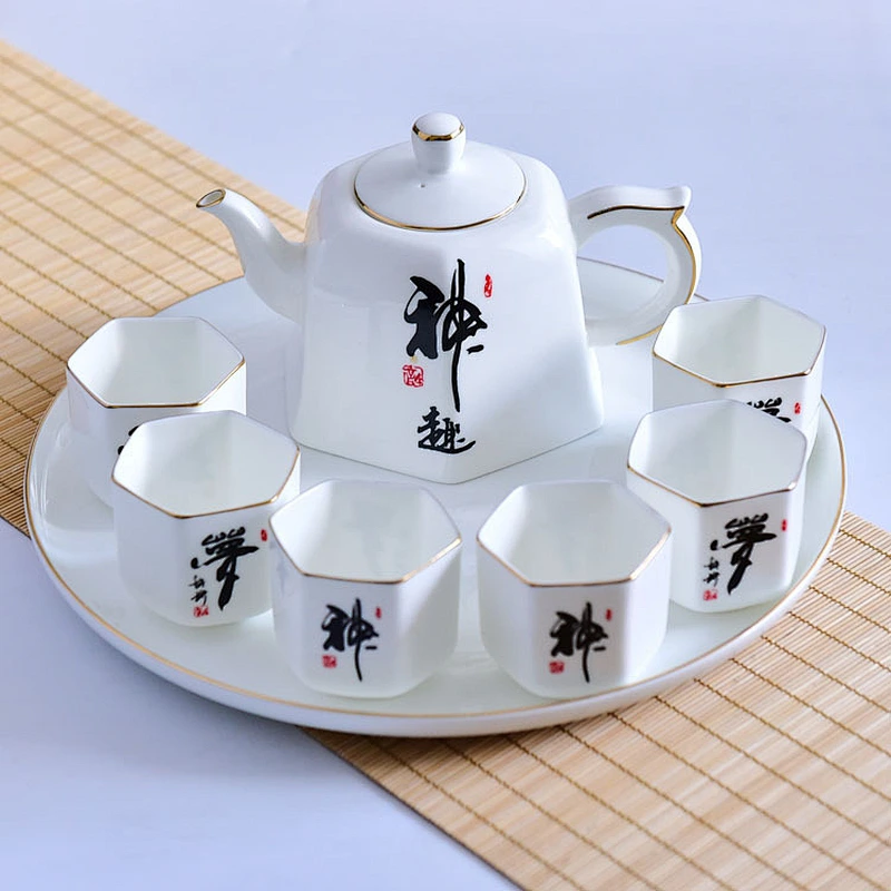 水具酒具组合套装