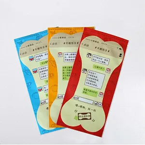 Color printing small self-styled dog food bag 300g