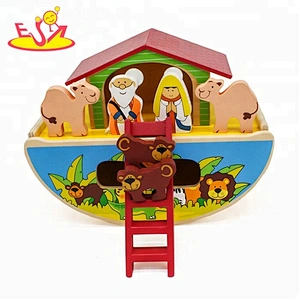 New arrival educational wooden Noah's ark play set for kids W12D106