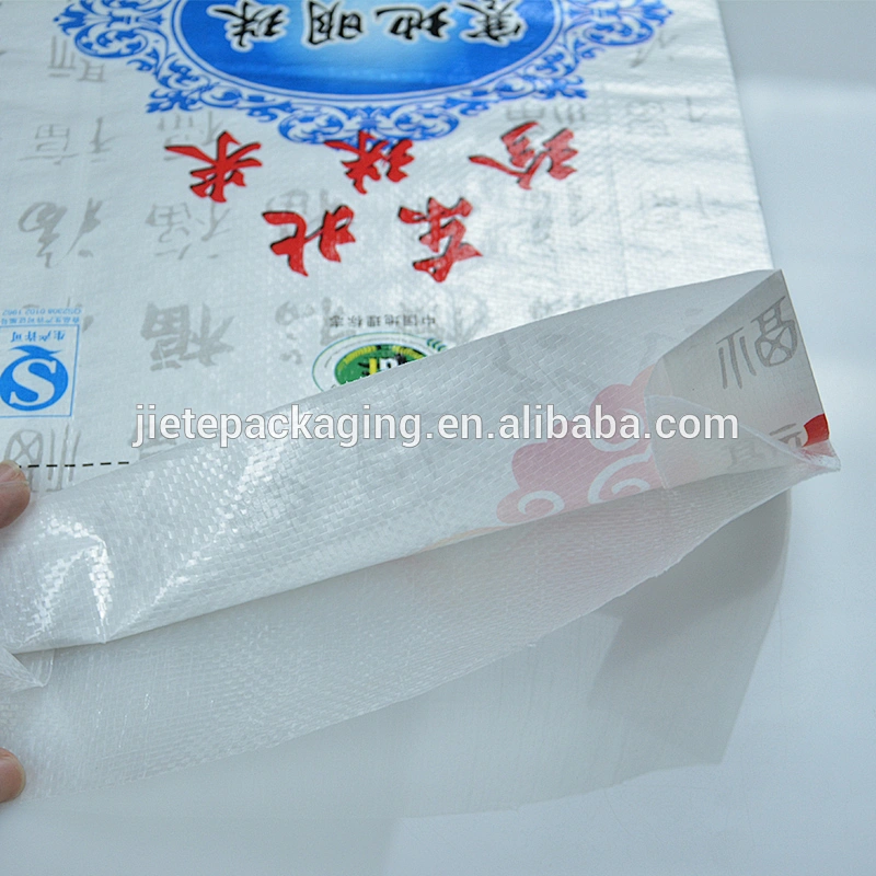 Video, 2018 Cheap fashion promotion pp polypropylene woven shopping, packing bag, sack for rice