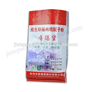 Bopp laminated 20kg pp woven cement bag for wall putty powder,mortar,lime,tile adhesive