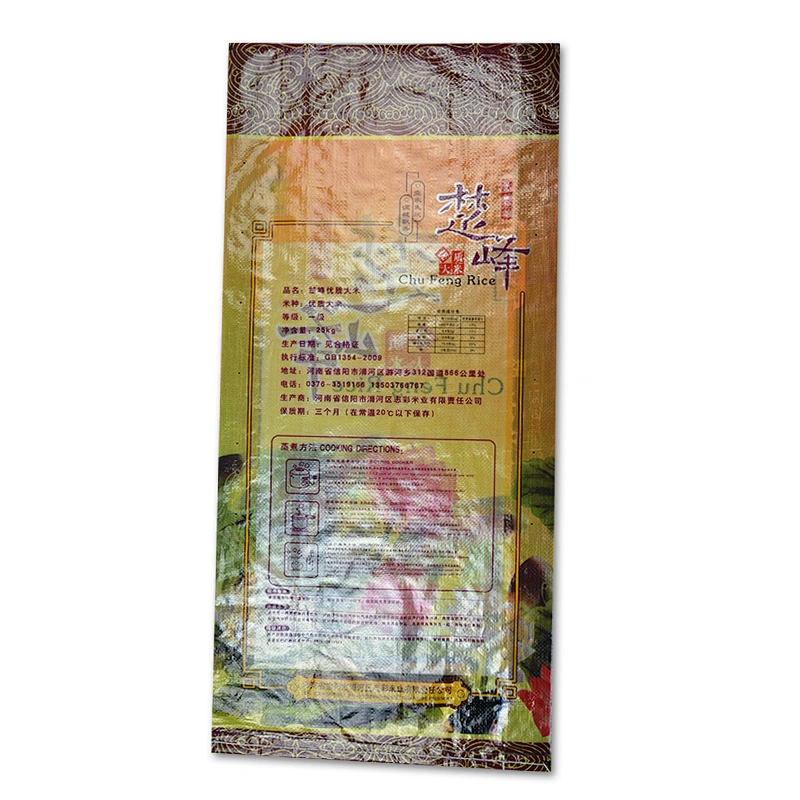 Customized colored plastic ppwoven packaging bag for rice,flour 25kg