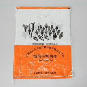 Strong pp woven packaging bag for steel fittings,iron nail