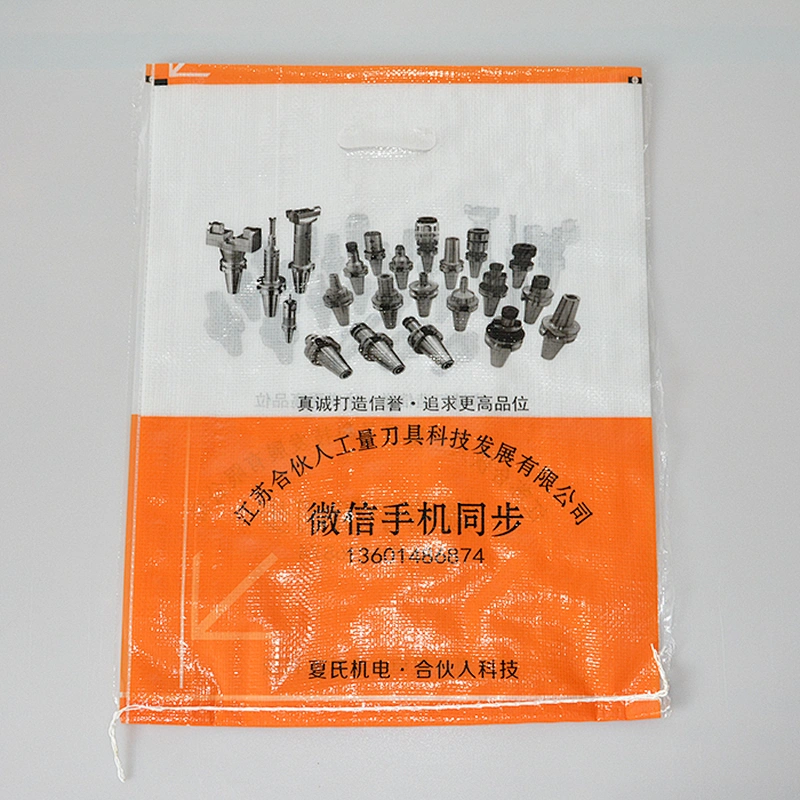 Strong pp woven packaging bag for steel fittings,iron nail
