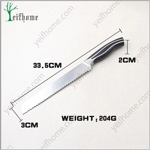High quality wholesale kitchen utensil washing machine bread knife