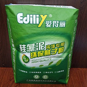 Customized pp polypropylene woven fabric valve cement bag for sale