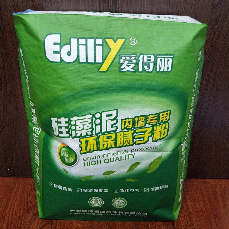 Customized pp polypropylene woven fabric valve cement bag for sale
