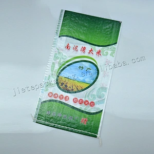 Bopp laminated and printed new material pp woven fabric rice packing bag plastic sack