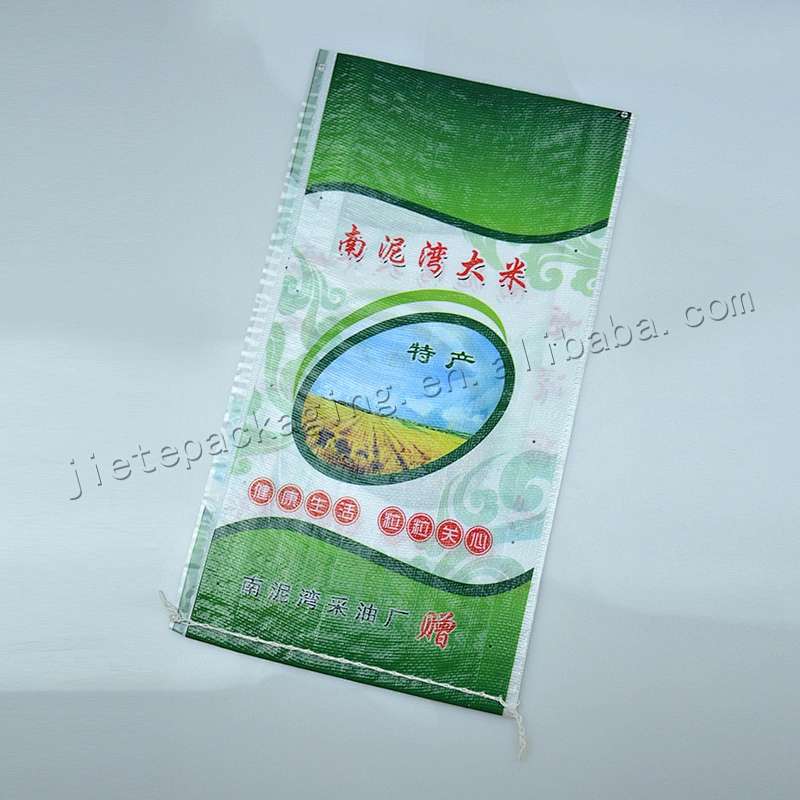 Bopp laminated and printed new material pp woven fabric rice packing bag plastic sack