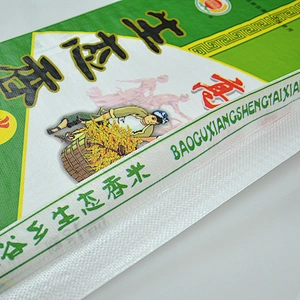 plastic basmati rice long grain packaging bag 20kg agruicultural use
