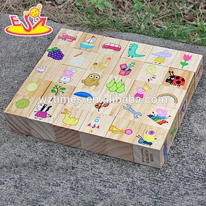 wholesale kids wooden puzzle blocks for educational W13A109