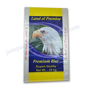 25kg transparent plastic design printing pp woven cheapest rice bag