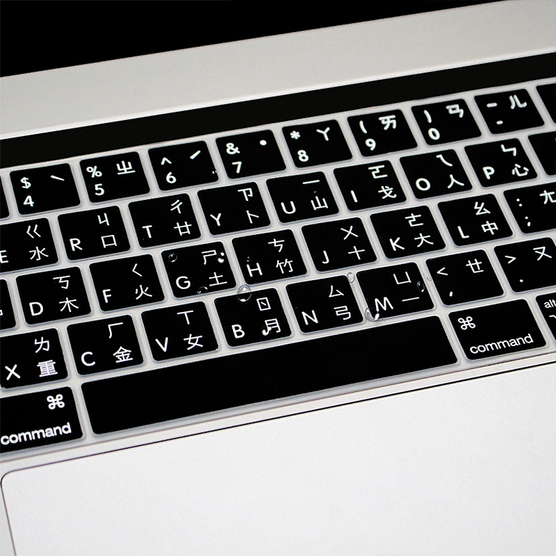 Taiwanese US Keyboard skin Durable Silicone Laptop keyboard cover laptop skin For Macbook Pro 14 inch laptop skin