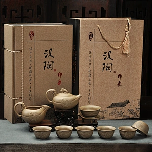 陶瓷茶具水具酒具套装礼品