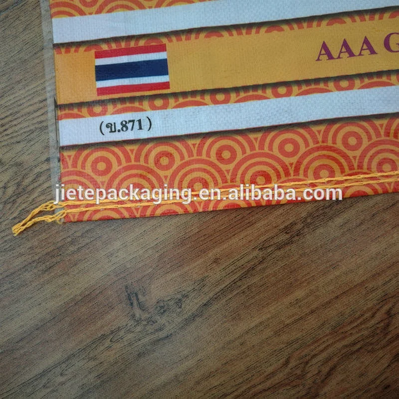 Design printing pp woven basmati plastic rice bag 50 kgs rice bags