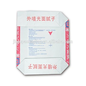 China supplier kraft paper bag for portland cement, mortar, putty powder