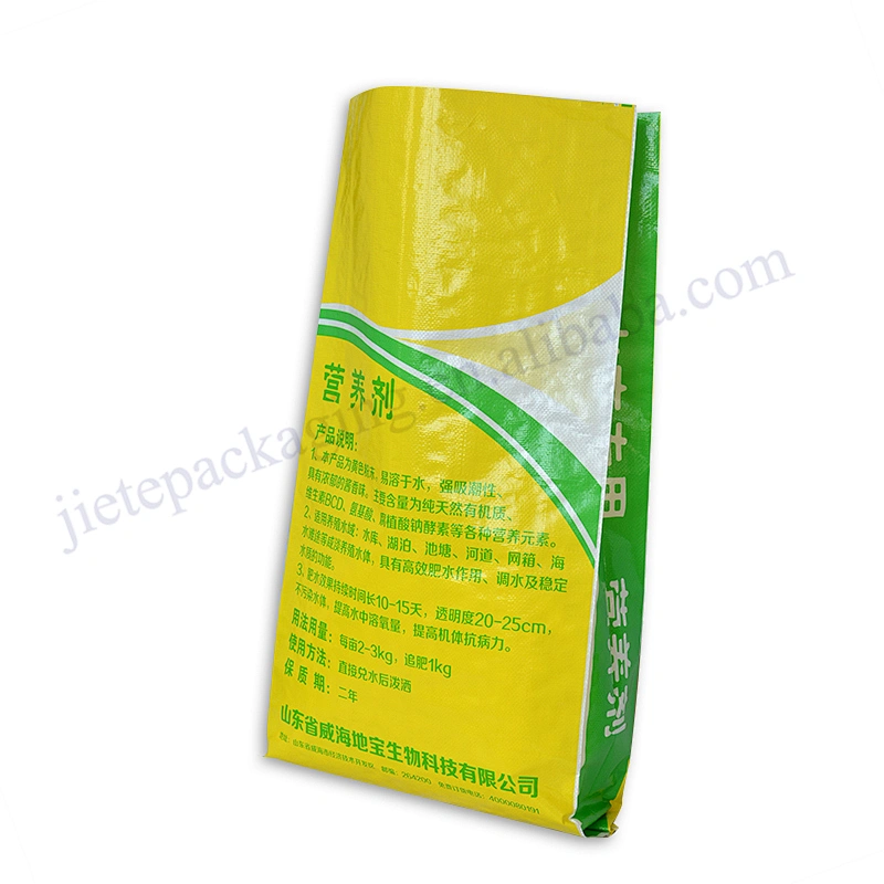 Factory supply 20kg plastic pp woven fishpond Fertilizer packing Bags Sacks