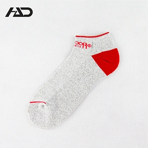 cotton non slip jacquard half terry sport socks