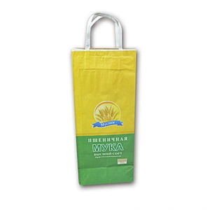 New type pp woven rice bags with handles,inner paper rice bag