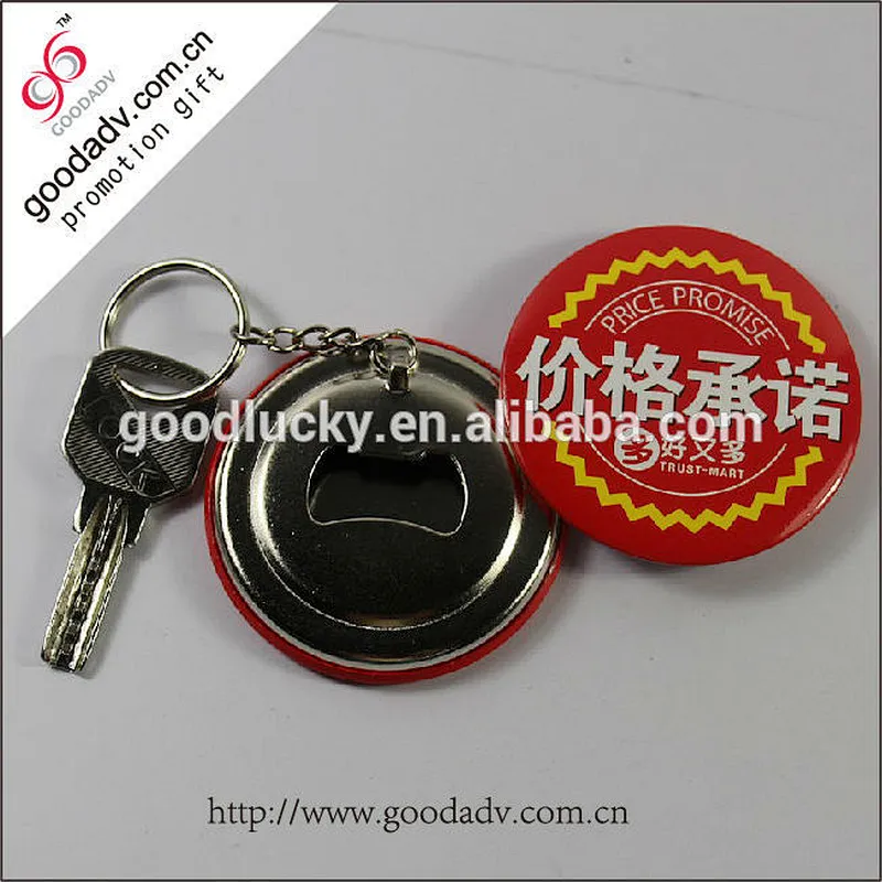 Top selling low price promotion gift tinplate bottle opener