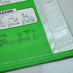 Basmati rice flavour bag grade 100 kg bag for rice