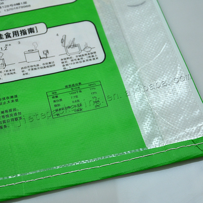 Basmati rice flavour bag grade 100 kg bag for rice